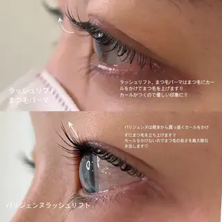 マツエク・マツパ 西院LOOP sayakaのヘアスタイル