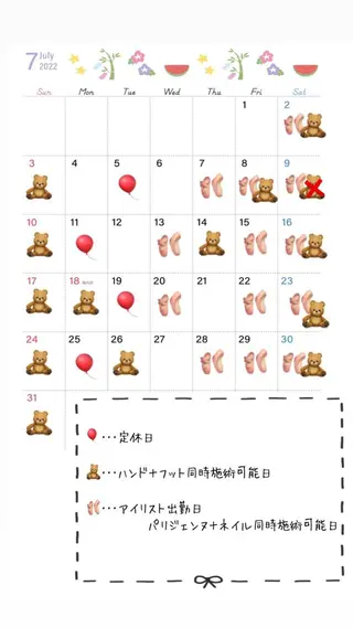 ネイル マツエク・マツパ アイブロウ Nail&eye Belire 新宿のネイルデザイン