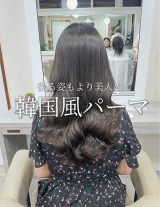 ロング 韓国風パーマ/ヘア セット/店長みづきのヘアスタイル