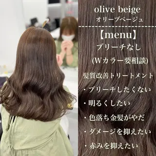 ロング カラー 🔷横浜/メンズ TAKUMI🔷のヘアスタイル