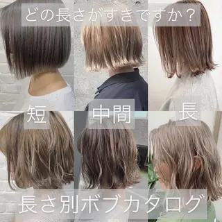 ショート カラー ボブ　ショート 特化 迫田紘史のヘアスタイル