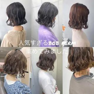 パーマ ボブパーマコテ巻き風 パーマNo1深江秀平のヘアスタイル