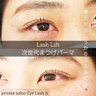 マツエク・マツパ EyeLash  salon Le'aのマツエク・マツパデザイン