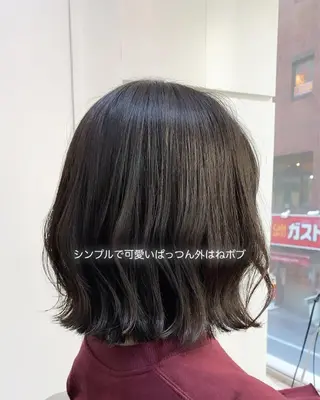 ミディアム 似合わせボブ🫧 丸みショート藤本のヘアスタイル