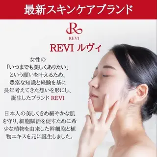 ビューティーサロン B.glossyのネイルデザイン