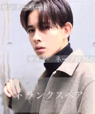 ミディアム AKI アキのヘアスタイル