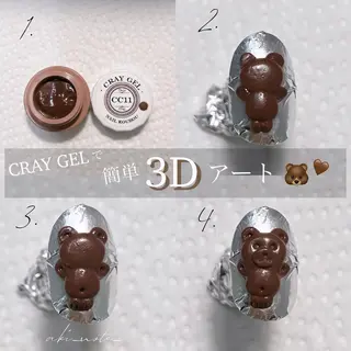 ネイル GRANDE大須 栄/店長 aki🌙のネイルデザイン