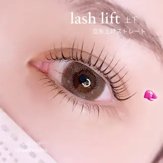マツエク・マツパ eyelash Lumièreのマツエク・マツパデザイン