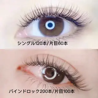 マツエク・マツパ Cute beauty2のマツエク・マツパデザイン