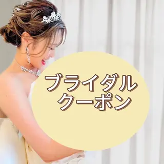 小顔.足痩せ整体 痩身天六Sunaoのその他イメージ