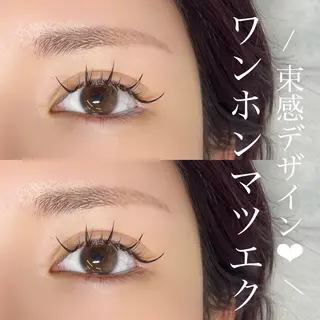 マツエク・マツパ Eyelist MIKUのマツエク・マツパデザイン