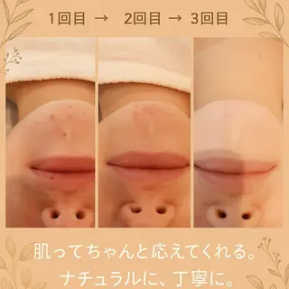 fairyrose organicエステのエステ・リラクイメージ