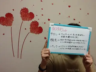 カラー ネイル マツエク・マツパ mayury salonのエステ・リラクイメージ
