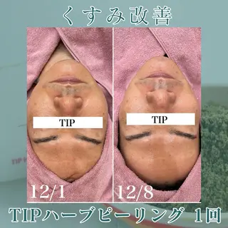 メンズ skin salon en所属・skin salon enのエステ・リラクイメージ