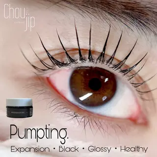 マツエク・マツパ Chou2jip 古賀繪里加のマツエク・マツパデザイン