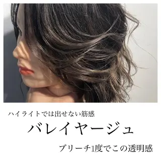 ミディアム レイヤーカット 川田くるみのヘアスタイル
