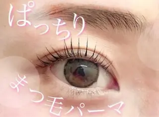 マツエク・マツパ LaBless梅田 🎀坂本リオのヘアスタイル