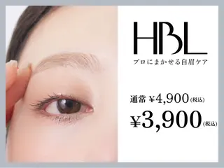 アイブロウ 眉毛アイブロウHBL 専門店Anemoneの眉毛・アイブロウイメージ