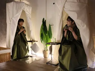 よもぎ蒸し専門店 Artemisiaのエステ・リラクイメージ