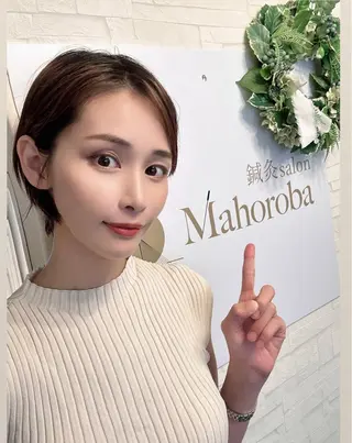 美容鍼灸サロン mahoroba院長のエステ・リラクイメージ