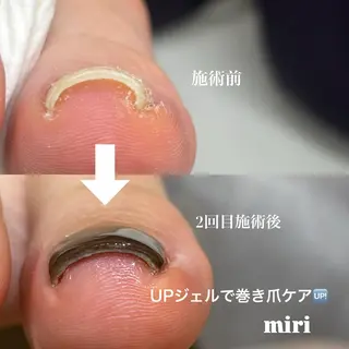 ネイル 新宿代々木/ちゅるん キレイめ/miriのネイルデザイン
