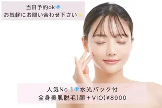 ショート カラー パーマ ヘアアレンジ メンズ キッズ ネイル マツエク・マツパ Chloe-クロエ- 脱毛/フェイシャルのエステ・リラクイメージ