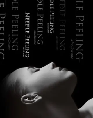 ECXIA ｴｸｼｱのエステ・リラクイメージ