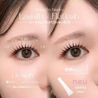 マツエク・マツパ suu⟡HINAKO ｜パリエク｜マツエクのマツエク・マツパデザイン