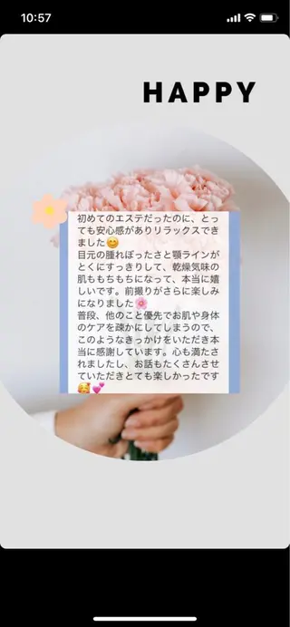 小顔&デコルテ Spa “koti”のエステ・リラクイメージ
