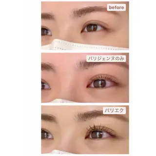 マツエク・マツパ ナチュア 岩塚のマツエク・マツパデザイン