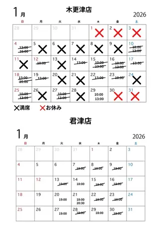 ネイル S a k iのその他イメージ