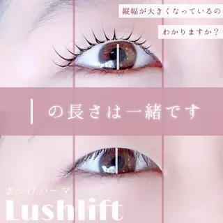 マツエク・マツパ eye  salon Bonnyのマツエク・マツパデザイン