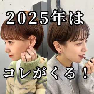 ショート カラー 🟩くすみカラー/ボ ブ/ショート/大司のヘアスタイル