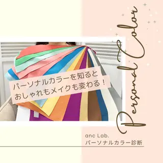 ナリシマ アキエのその他イメージ