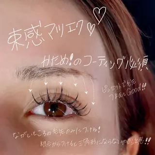 マツエク・マツパ Sfida  eyelash所属・Sfida 吉祥寺 マツエク/パーマのマツエク・マツパデザイン