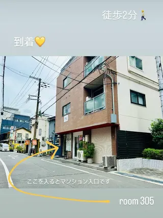 yellow💛【 脱毛&フェイシャル】のエステ・リラクイメージ