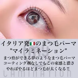 マツエク・マツパ Ariel mayu.のマツエク・マツパデザイン