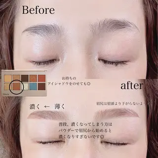 マツエク・マツパ アイブロウ N(エヌ) 中村のマツエク・マツパデザイン