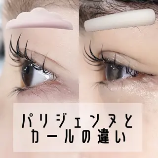 マツエク・マツパ LEDマツエク マツパ撮影モデル募集のマツエク・マツパデザイン