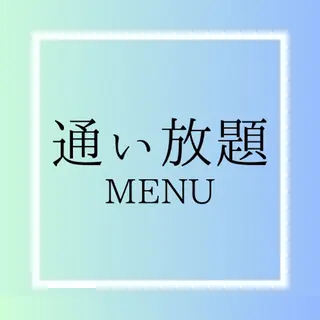 セルフホワイトニング WHITE福岡博多店のエステ・リラクイメージ