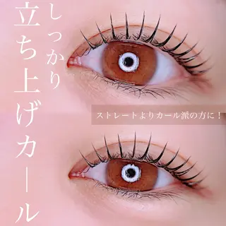 マツエク・マツパ 岡田 萌々香のマツエク・マツパデザイン