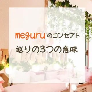 ショート カラー パーマ ヘアアレンジ メンズ キッズ ネイル マツエク・マツパ 痩身&ボディ 結果出し🌟丹野のエステ・リラクイメージ
