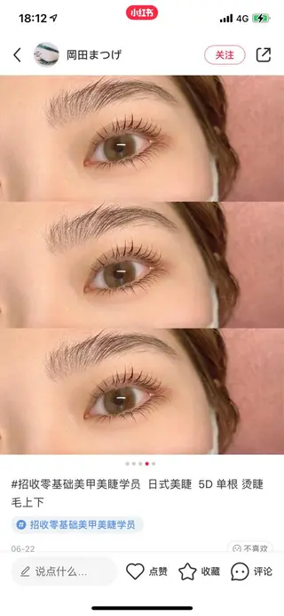 パーマ M🌷nail 長さだし専門店のネイルデザイン