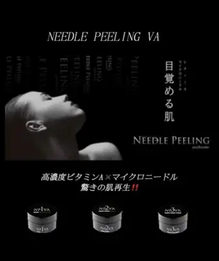 ヴィーナス ビューティーのエステ・リラクイメージ