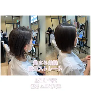 ミディアム 艶髪レイヤー上田 紗也🇰🇷💗のヘアスタイル