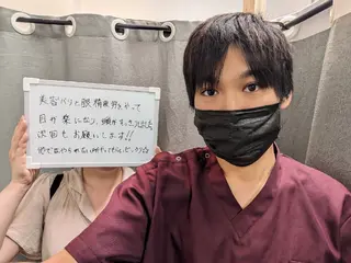 KANWA 鍼灸院のエステ・リラクイメージ