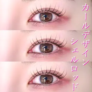 マツエク・マツパ Laul🦖 Motohashiのマツエク・マツパデザイン