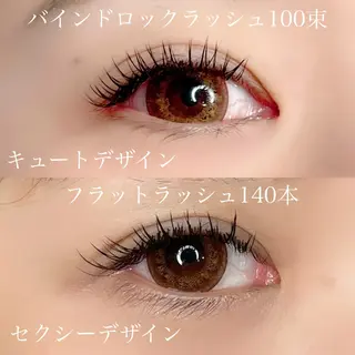 マツエク・マツパ 🤍二条城北iu. /IKUHOのマツエク・マツパデザイン