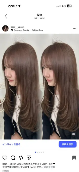 ロング カラー 上品モテヘア🩶 karen🩶のヘアスタイル