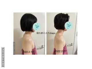 隠れ家エステ chapoのエステ・リラクイメージ